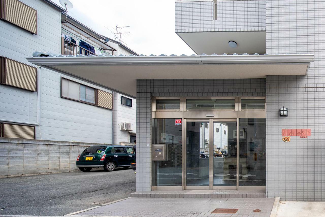 Cozy House 6, Free Wifi A Rented Electric Bicycle Lejlighed Kyoto Eksteriør billede